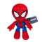 Peluche Spider-man 20 cm - miniature variant 5