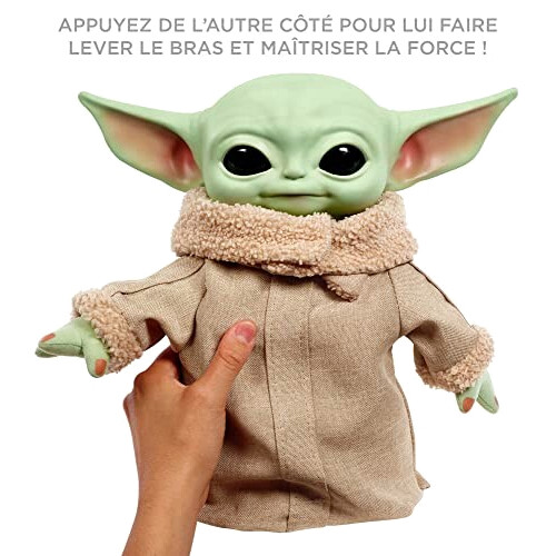 Peluche Star Wars multicolour 28 cm variant 1 