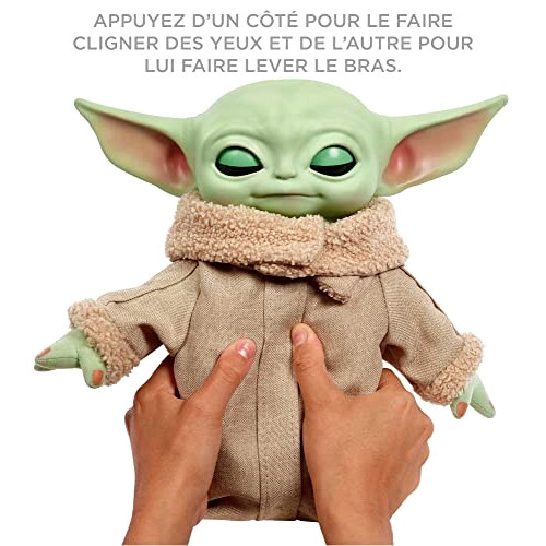 Peluche Star Wars multicolour 28 cm variant 2 