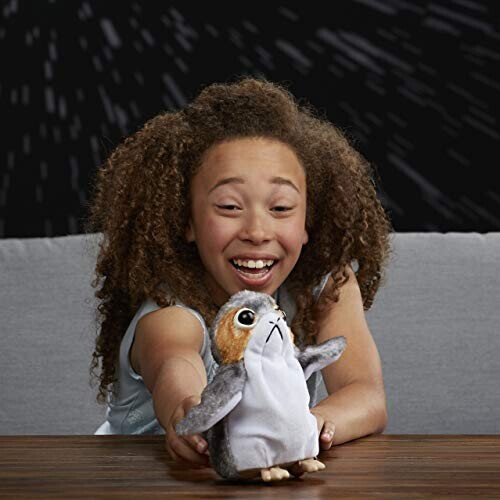 Peluche Star Wars variant 2 