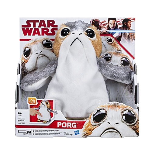 Peluche Star Wars variant 4 