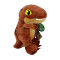 Peluche Jurassic Park 20 cm - miniature variant 1