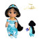 Peluche Jasmine, Le Sultan - Aladdin - miniature