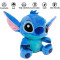 Peluche Stitch 20 cm - miniature variant 4