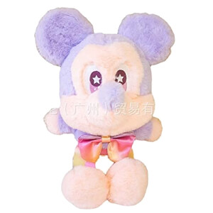 Peluche Mickey 20 cm