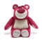 Peluche Toy Story rose 32 cm - miniature