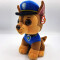 Peluche Chase - Pat patrouille - marron 23 cm - miniature variant 1