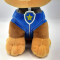 Peluche Chase - Pat patrouille - marron 23 cm - miniature variant 2