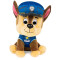 Peluche Pat patrouille 15 cm - miniature variant 1