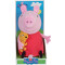 Peluche Peppa Pig rose 14x18 cm - miniature variant 1