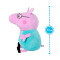 Peluche Peppa Pig blanc/beige 37 cm - miniature variant 1