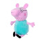 Peluche Peppa Pig blanc/beige 37 cm - miniature variant 2