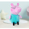 Peluche Peppa Pig blanc/beige 37 cm - miniature variant 5