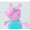 Peluche Peppa Pig blanc/beige 37 cm - miniature variant 6