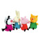 Peluche Peppa Pig 17 cm - miniature variant 1