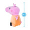 Peluche Peppa Pig blanc/beige 35 cm - miniature variant 1