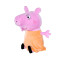 Peluche Peppa Pig blanc/beige 35 cm - miniature variant 2