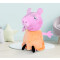 Peluche Peppa Pig blanc/beige 35 cm - miniature variant 3