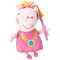 Peluche Peppa Pig peppa princess 15 cm - miniature variant 1