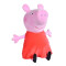 Peluche Peppa Pig blanc/beige 33 cm - miniature