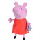 Peluche Peppa Pig blanc/beige 33 cm - miniature variant 1