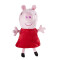 Peluche Peppa Pig 20 cm - miniature