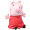 Peluche Peppa Pig 20 cm - miniature variant 1