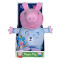 Peluche Peppa Pig multicolour 25 cm - miniature variant 2