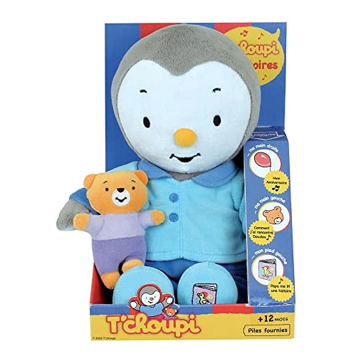 Peluche T'choupi multicolore
