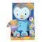 Peluche T'choupi multicolore - miniature