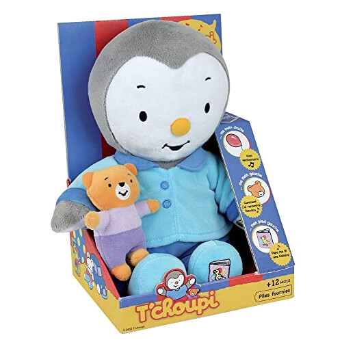 Peluche T'choupi multicolore variant 0 