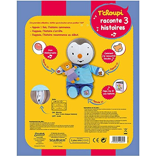 Peluche T'choupi multicolore variant 1 