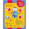 Peluche T'choupi multicolore - miniature variant 2