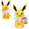 Peluche Pokémon blitza 20 cm - miniature