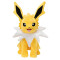 Peluche Pokémon blitza 20 cm - miniature variant 3