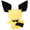 Peluche Pokémon pichu 20 cm - miniature variant 3