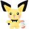 Peluche Pokémon pichu 20 cm - miniature variant 4