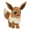 Peluche Pokémon multicolore 20 cm - miniature variant 1