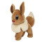 Peluche Pokémon multicolore 20 cm - miniature variant 2