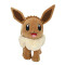 Peluche Pokémon multicolore 20 cm - miniature variant 3