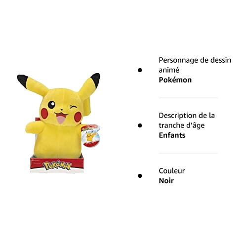 Peluche Pikachu - Pokémon - noir 30 cm variant 4 