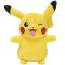 Peluche Pikachu - Pokémon - noir 30 cm - miniature variant 1