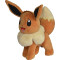 Peluche Evoli - Pokémon - 20 cm - miniature variant 2