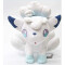 Peluche Pokémon 26 cm - miniature