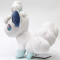 Peluche Pokémon 26 cm - miniature variant 1