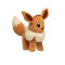 Peluche Évoli - Pokémon -  licence officielle 30 cm - miniature variant 1