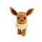 Peluche Évoli - Pokémon -  licence officielle 30 cm - miniature variant 3