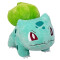 Peluche Pokémon sans couleur 20 cm - miniature variant 1