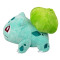 Peluche Pokémon sans couleur 20 cm - miniature variant 4