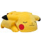Peluche Pokémon jaune 45 cm - miniature